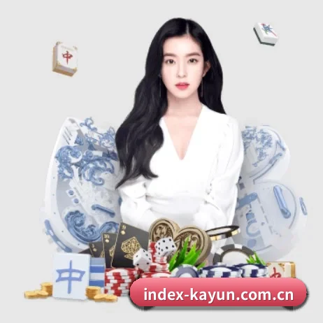 index-kayun.com.cn APP 界面